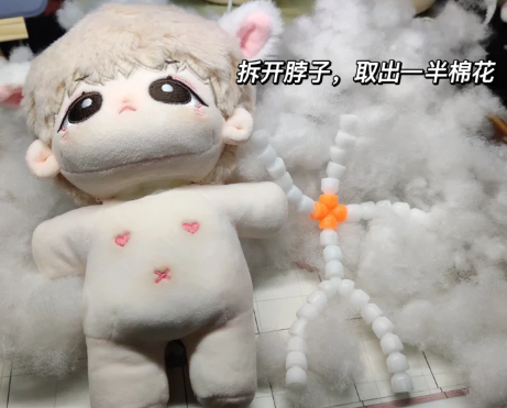 棉花娃娃|棉花娃娃装骨架会断吗