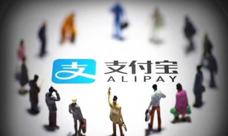2022|2022年3月1号支付宝还能转账吗
