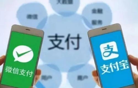 2022|2022年3月1号支付宝还能转账吗
