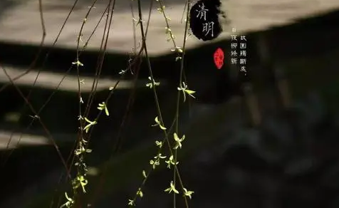 清明|2022清明上坟烧纸一定要画圈吗