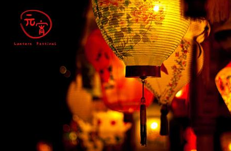 上元节|2022上元节祈福能化解凶星吗