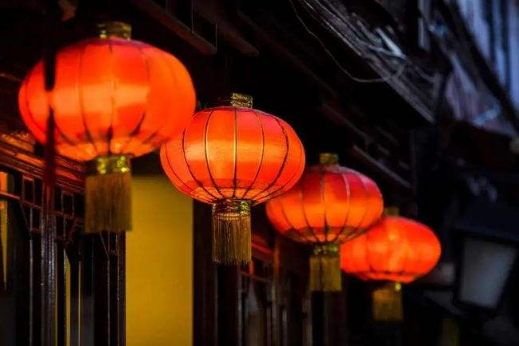 元宵节|元宵节晚上要彻夜开灯吗