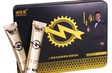 速比克|速比克咖啡一次一包可以吗