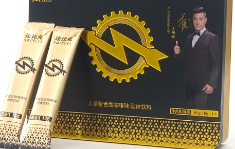 速比克|速比克咖啡能长期吃吗
