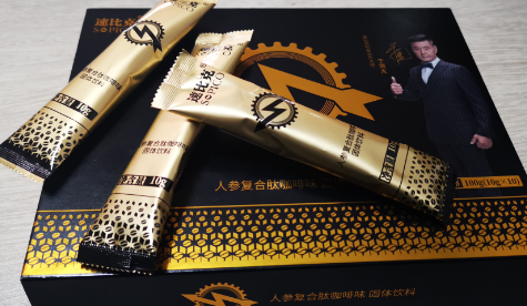 速比克|速比克咖啡能长期吃吗