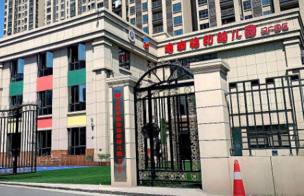 武汉|武汉公立幼儿园怎么收费2022