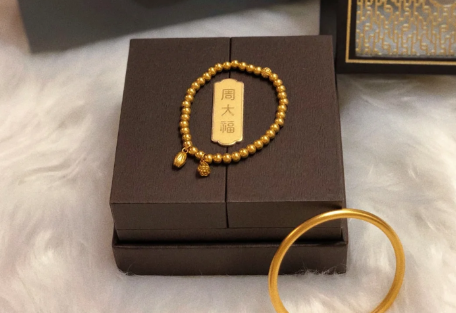 周大福|周大福工费为什么那么高