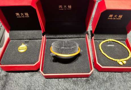 周大福|周大福24小时内可以退货吗