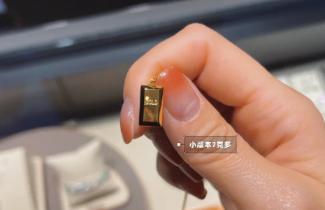 周大福|周大福小金条项链大的好看还是小的好看