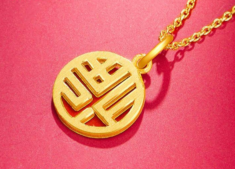 三金|三金可以分两次买吗