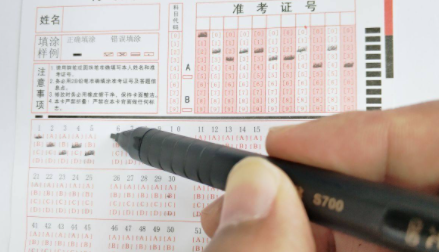 湖北|湖北省考公务员可以考几次2022