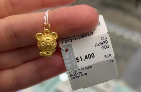 周大福|周大福一口价黄金是足金吗