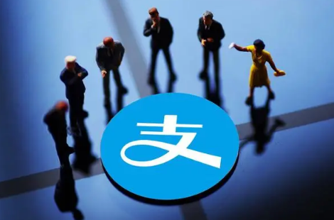 3月1号|?2022年3月1号后支付宝个人收款码还能扫吗