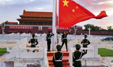 北京|2022年清明期间北京升旗仪式是几点开始