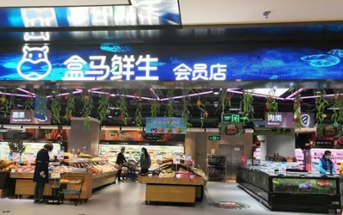 盒马|盒马配送可以选范围内其他门店吗