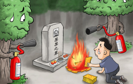 清明|清明添坟用什么土最好2022