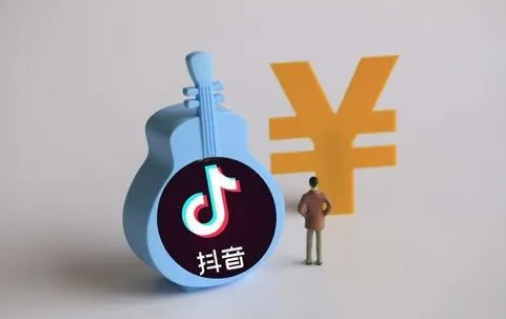 抖音|抖音全民任务粉丝量不到1000是不是有收益也没钱