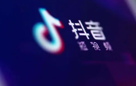 抖音| 抖音的全民任务0粉丝可以做吗