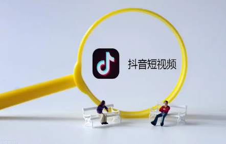 抖音|抖音全民任务通过了就会有收益吗