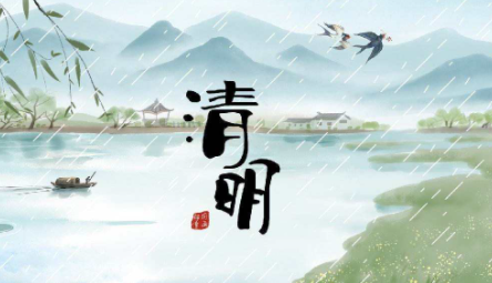 清明节|清明节上坟贡品摆几个2022