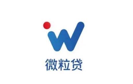 微粒贷|微粒贷额度一直不用会降低吗