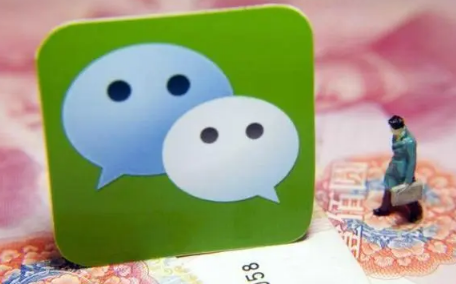 微粒贷|微粒贷额度其他平台可以提现吗