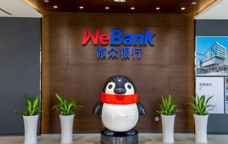 微粒贷|微粒贷额度其他平台可以提现吗