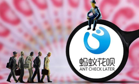 花呗|花呗分12期还款如果提前还款怎么算