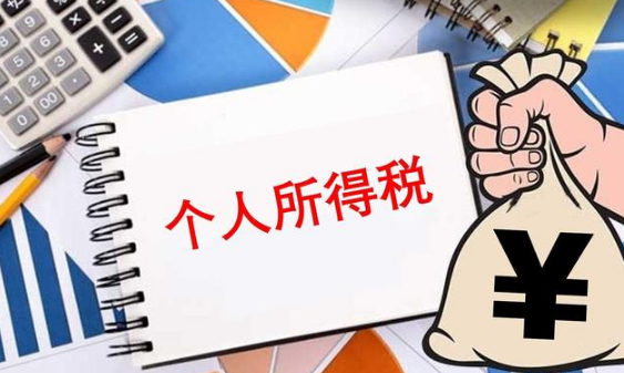 退税|没有租房合同编号可以退税吗
