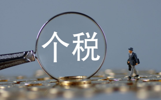 退税|没有租房合同编号可以退税吗