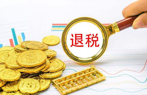 退税|退税租房和房贷两个只能选一个吗