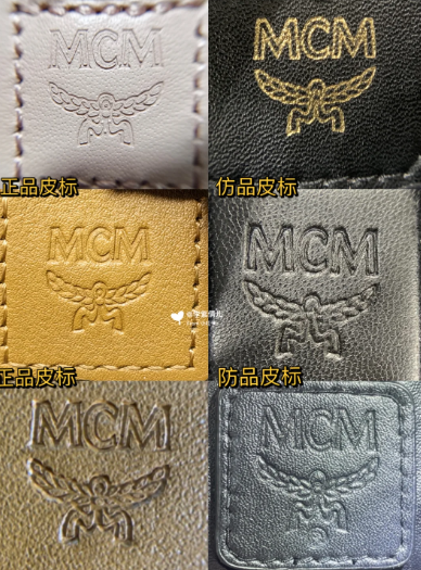 mcm|mcm菜篮子包包怎么辨别真假