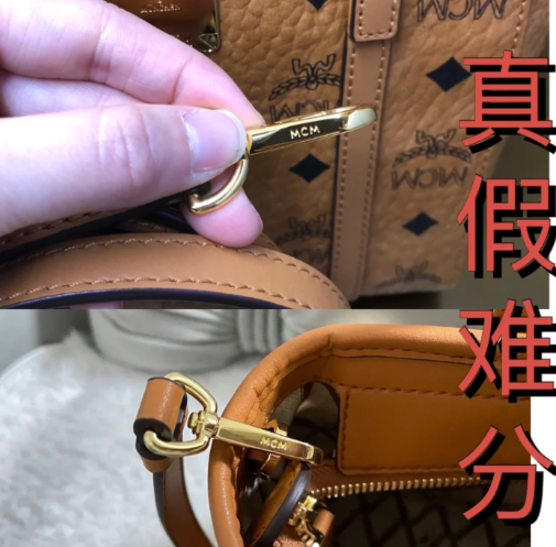 mcm|mcm菜篮子包包怎么辨别真假