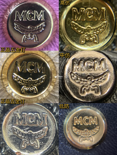 mcm|mcm菜篮子包包怎么辨别真假