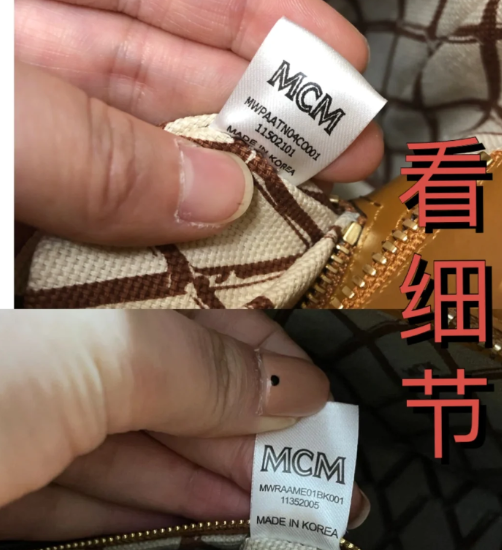 mcm|mcm菜篮子包包怎么辨别真假