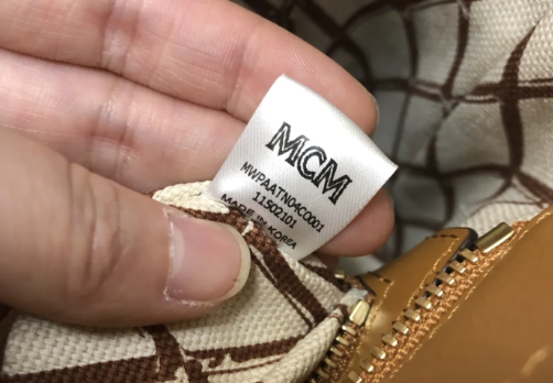 mcm|mcm菜篮子包包怎么辨别真假