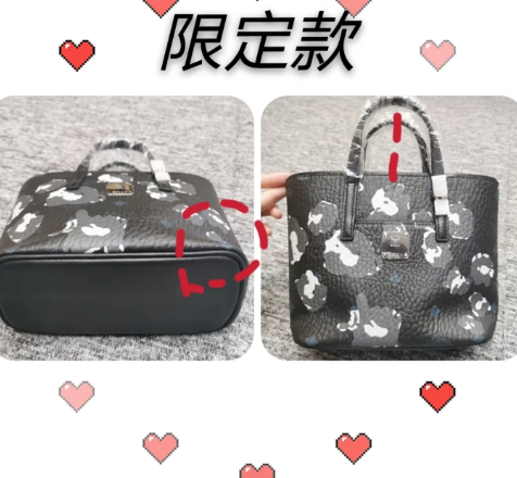 mcm|mcm菜篮子老款还能买到吗