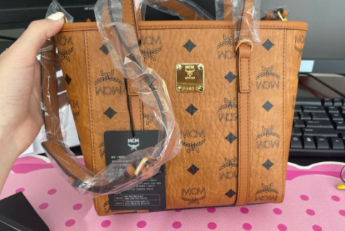 mcm|mcm菜篮子底部有没有防滑