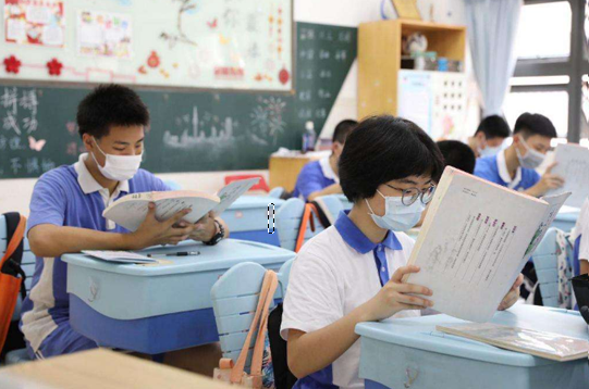 五一|2022五一学生要补课吗