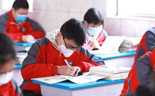 五一|2022五一学生要补课吗