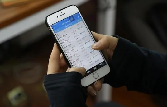 五一|2022五一学生可以买学生票吗