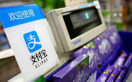 支付宝|支付宝全民保可以退款吗