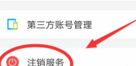 移动|移动19元无限流量卡是真的吗2022