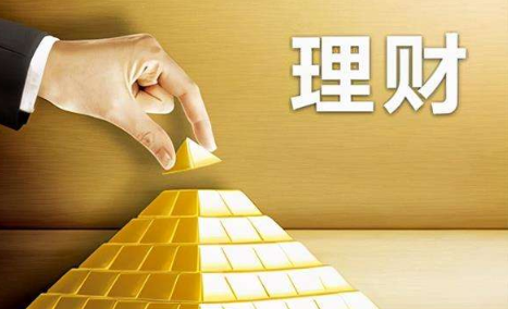 理财|买理财为什么要录像