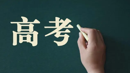 高考生|2022高考生挂粽子要挂熟的吗