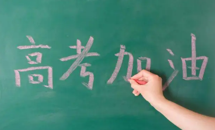 高考生|2022高考生挂粽子要挂熟的吗