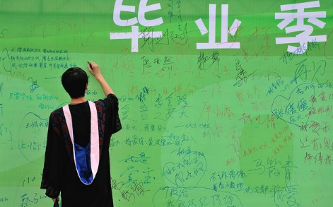 高三|高三走单招还需要交学费吗