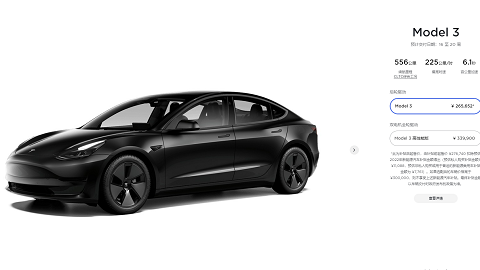 特斯拉|特斯拉电动车16万在中国能买到吗
