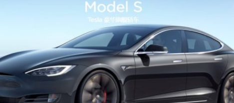 特斯拉|怎么买model3最划算
