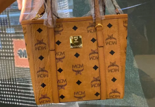 mcm|mcm菜篮子专柜价格是多少2022